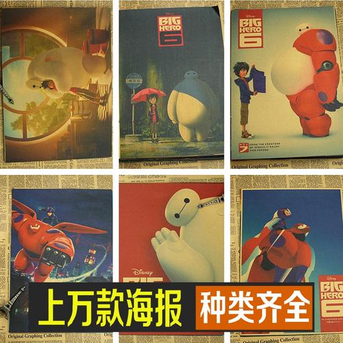 成教的学位证有什么用